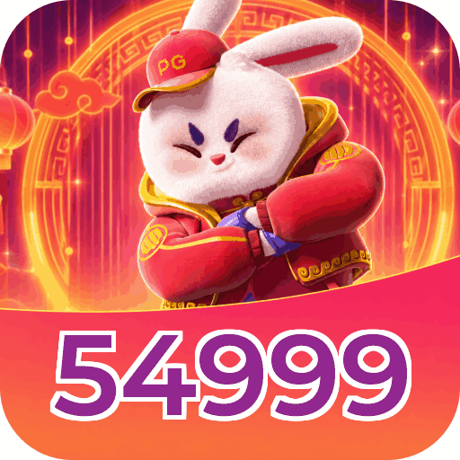 Mobile App Download